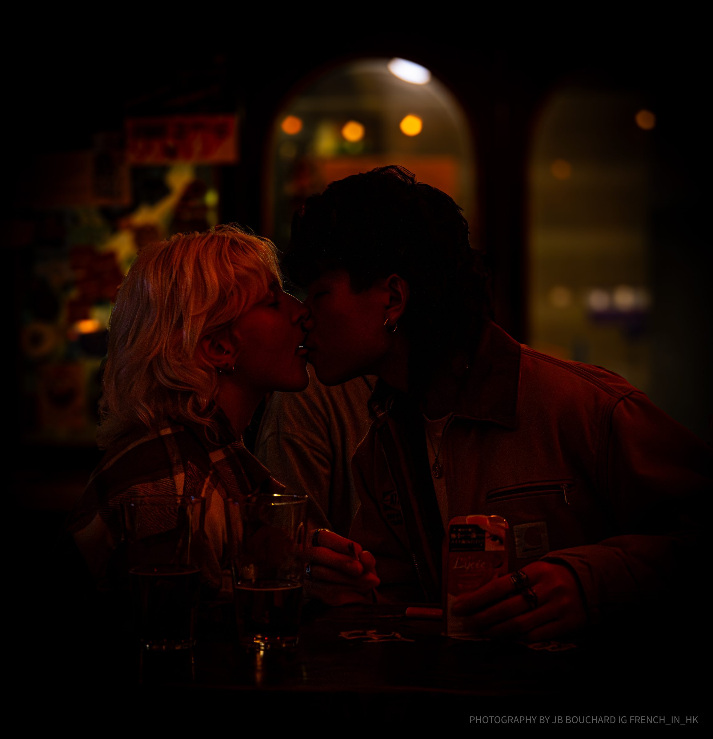 Bar animé — Mong Kok